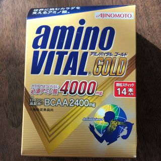 アジノモト(味の素)のアミノバイタルゴールド　14本入り　未開封(アミノ酸)