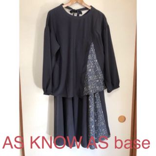 アズノゥアズドゥバズ(as know as de base)のワンピースとセットアップ(セット/コーデ)