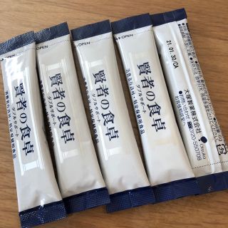 オオツカセイヤク(大塚製薬)の【りん様専用】賢者の食卓　5本セット(ダイエット食品)