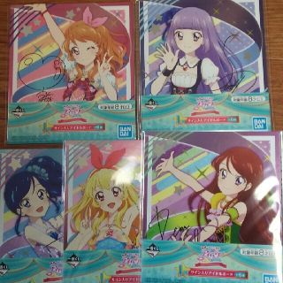 アイカツ(アイカツ!)の【アイカツ】一番くじ　アイドルボード(キャラクターグッズ)