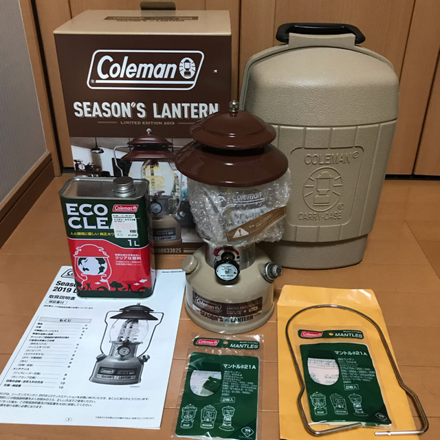 史上最も激安 未使用品 コールマン シーズンズランタン2005 期間限定早
