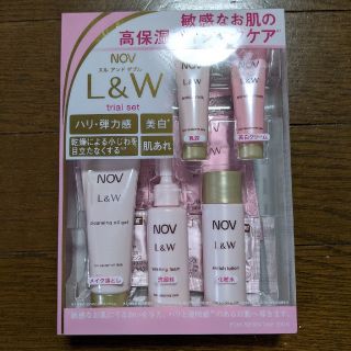 ノブ(NOV)のmarihaさんお買い上げ　NOV L&W トライアルセット(サンプル/トライアルキット)