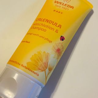 ヴェレダ(WELEDA)のヴェレダ  カレンドラ ベビーウォッシュ＆シャンプー 200ml (新品)(その他)