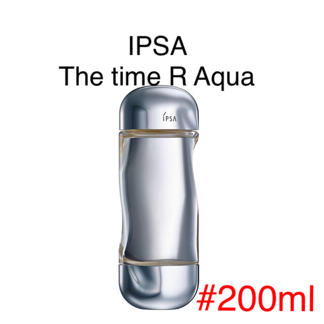 【2/16発送】IPSA The time R Aqua  200ml