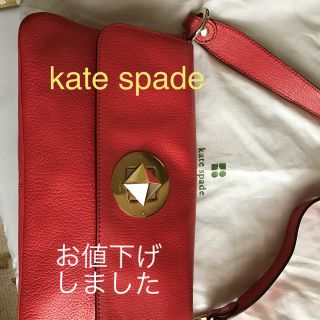 ケイトスペードニューヨーク(kate spade new york)のケイトスペード／ハンドバッグ（肩かけ可能）(ハンドバッグ)