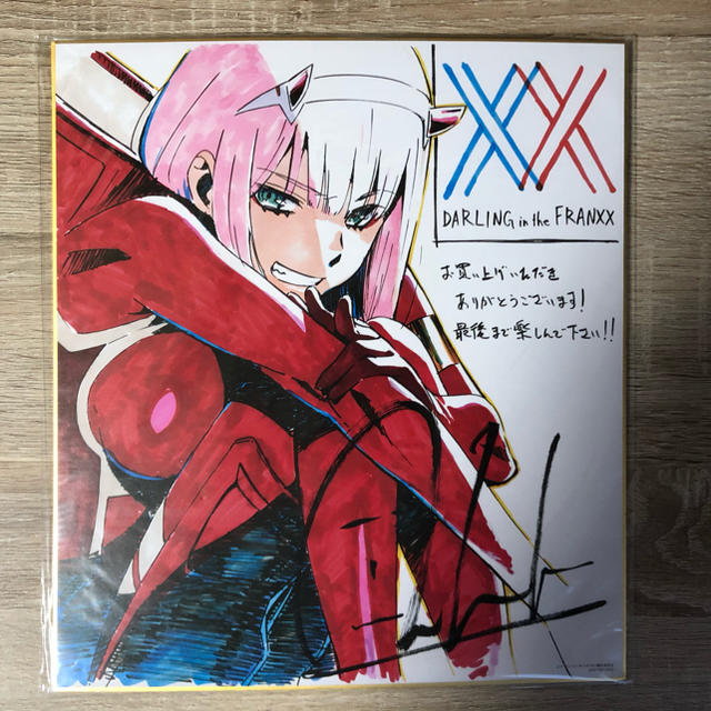 ダーリン イン ザ フランキス Blu-Ray 全巻セット BOX 特典付きの通販