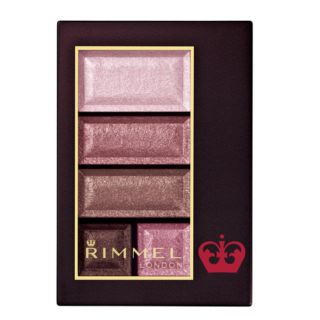 リンメル(RIMMEL)の【新品】リンメル ショコラスイートアイズ 019 ブルーベリーショコラ(アイシャドウ)