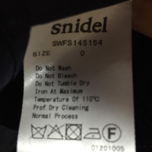 SNIDEL(スナイデル)のりんりん様 専用 スナイデルスカート レディースのスカート(ひざ丈スカート)の商品写真