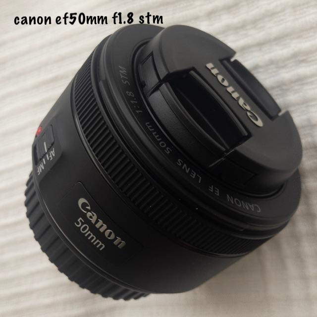 canon ef50mm f1.8 stm