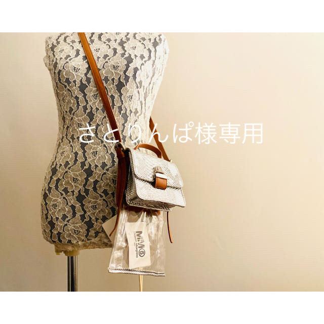 MM6   "shoulder bag"/DIMITRIADIS ブレスレット