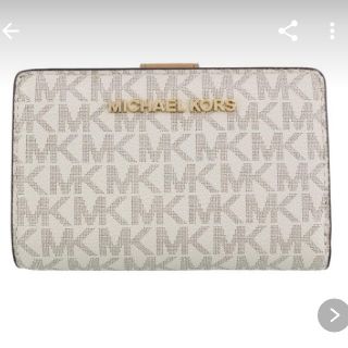 マイケルコース(Michael Kors)の【マイケル・コース】ジェットセットトラベル 二つ折り財布(バニラ)(財布)