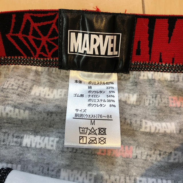 MARVEL(マーベル)の【新品・未使用】MARVEL パンツ　メンズ メンズのアンダーウェア(ボクサーパンツ)の商品写真