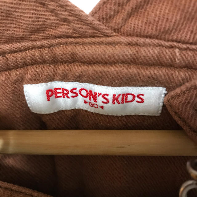 PERSON'S KIDS(パーソンズキッズ)の80cm パーソンズキッズ　オーバーオール サロペット キッズ/ベビー/マタニティのキッズ服男の子用(90cm~)(パンツ/スパッツ)の商品写真