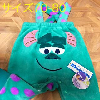 新品・未使用　モンスターズインク　サリー　つりパンツ(パンツ)