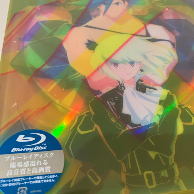 『プロメア』（完全生産限定版） Blu-ray