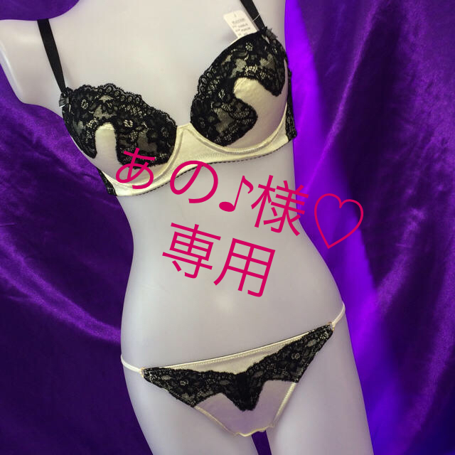 PEACH JOHN(ピーチジョン)のPJ✩小悪魔系サテン上下SET レディースのレディース その他(その他)の商品写真