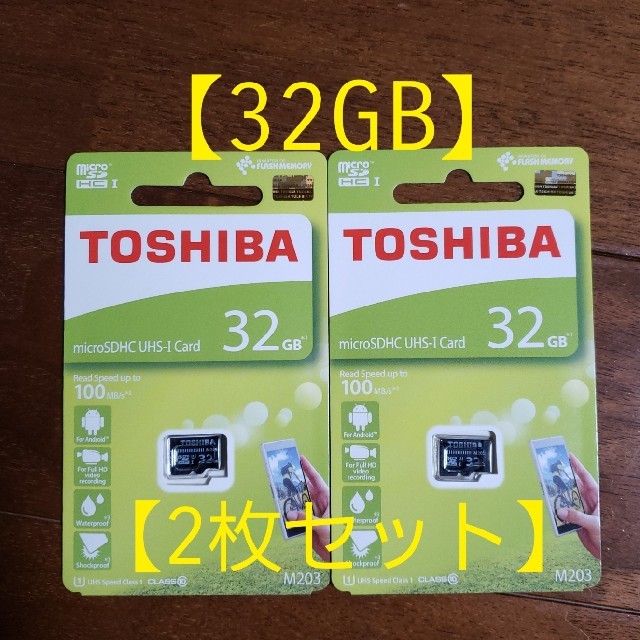 東芝(トウシバ)の【4枚セット】★新品★マイクロSD★東芝★microSD 64、32GBセット★ スマホ/家電/カメラのスマートフォン/携帯電話(その他)の商品写真