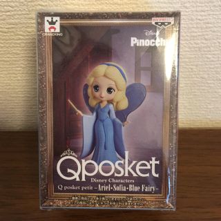 バンプレスト(BANPRESTO)のQposket  petit - Blue Fairy - フィギュア 未開封(キャラクターグッズ)