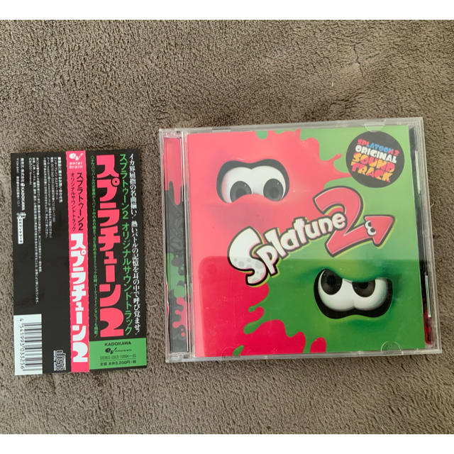 Nintendo Switch スプラトゥーン２ オリジナルサウンドトラック Cd Splatune2 の通販 By いりこ S Shop ニンテンドースイッチならラクマ