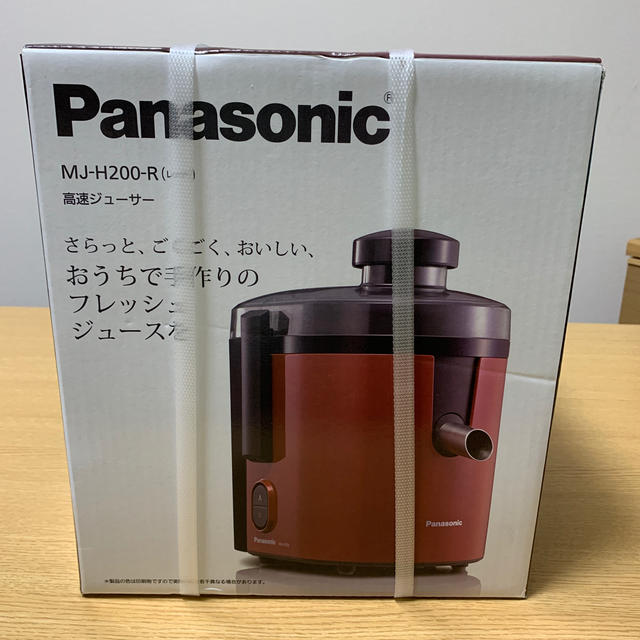 ジューサー/ミキサーPanasonic 高速ジューサー MJ-H200-R