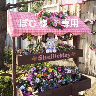 ジェラトーニの通販 31点(ハンドメイド) | お得な新品・中古・未使用