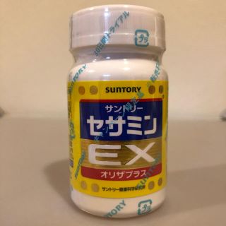 サントリー(サントリー)のサントリー　セサミンEX(その他)