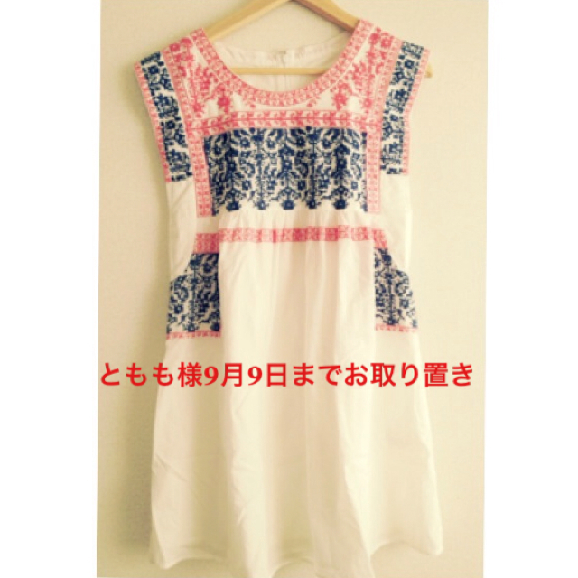 ANOTHER EDITION - ともも