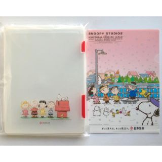 Snoopy スヌーピー ファイルボックス ファイルケース バインダー 書類ケースの通販 ラクマ Snoopy スヌーピー ファイルボックス ファイルケース バインダー 書類ケースの通販 ラクマ
