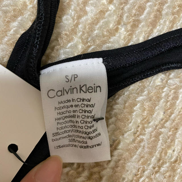 Calvin Klein(カルバンクライン)のCalvin Klein 下着 レディースの下着/アンダーウェア(ブラ)の商品写真