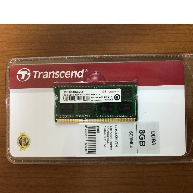 増設メモリ8GB DDR3-1600 PC3-12800【新品・未使用】