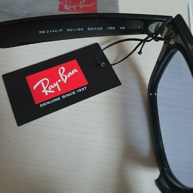 Ray-Ban(レイバン)のレイバン ウェイファーラー 2140F キムタク着用 サングラス メンズのファッション小物(サングラス/メガネ)の商品写真