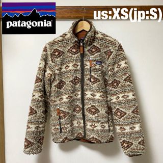 パタゴニア(patagonia)のパタゴニア　クラシックカーディガン　(カーディガン)