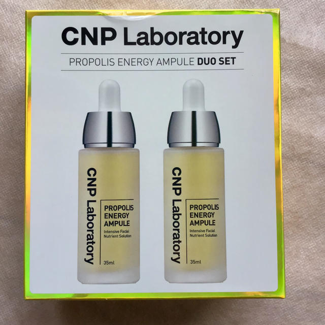 CNP(チャアンドパク)のCNP Laboratory★プロポリス エネルギーアンプル　ビッグサイズ2本 コスメ/美容のスキンケア/基礎化粧品(美容液)の商品写真