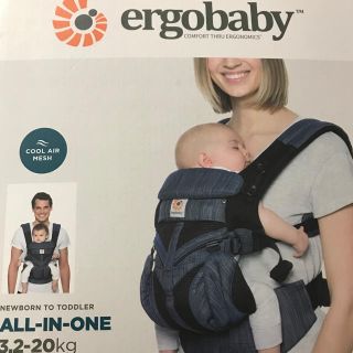 エルゴベビー(Ergobaby)のエルゴベビー（オムニ360）正規品(抱っこひも/おんぶひも)