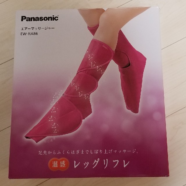 新品未開封 温感レッグリフレ Panasonic