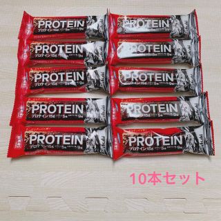 アサヒ(アサヒ)の1本満足バー　プロテインチョコ　10本セット(プロテイン)