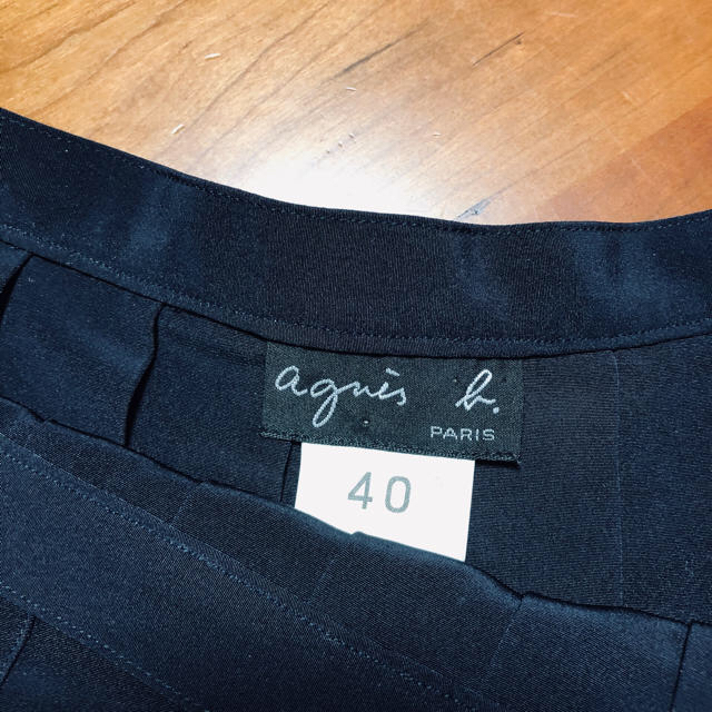 agnes b.(アニエスベー)のアニエスベープリーツロングスカート（40） レディースのスカート(ロングスカート)の商品写真