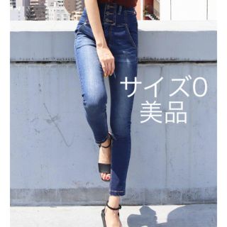 エモダ(EMODA)の【美品・未使用品】EMODA シャープラインハイウエストパギンス(スキニーパンツ)