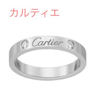 カルティエ(Cartier)のC ドゥ　カルティエ　ウェディングリング　プラチナ　ダイヤ2P(リング(指輪))