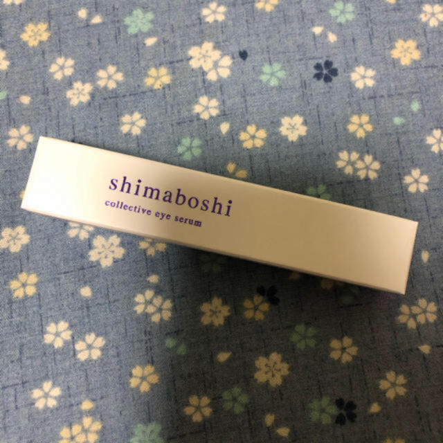 shimaboshi