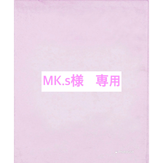 ティファニー(Tiffany & Co.)のMK.s様　専用(リング(指輪))
