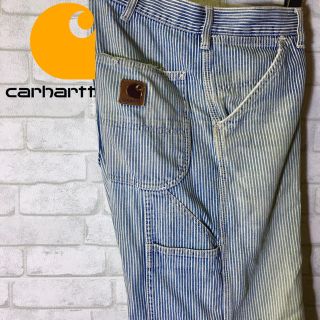 Carhartt カーハート　ヒッコリー　ペインターパンツ