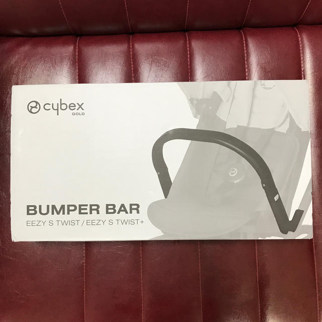 cybex - イージーSツイスト　EEZY S TWIST バンパーバー