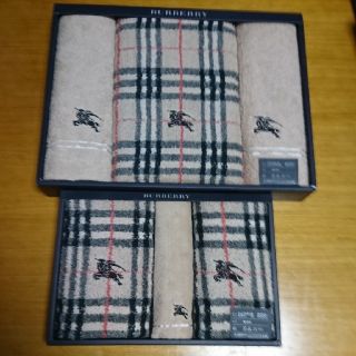 バーバリー(BURBERRY)のtokyonana2006専用出品バーバリータオルセット  ２(日用品/生活雑貨)