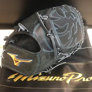 ミズノ(MIZUNO)の超高級品！ミズノプロ  硬式用グラブ　投手用　HAGA JAPAN(グローブ)