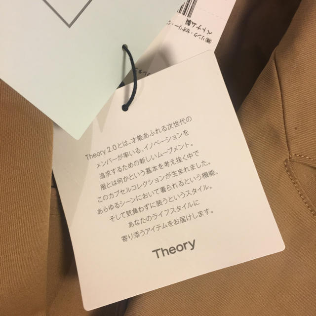 theory(セオリー)の新品タグ付き☆Theory ¥5.2万/セオリーリュクス、アナイ、ロペ レディースのジャケット/アウター(トレンチコート)の商品写真