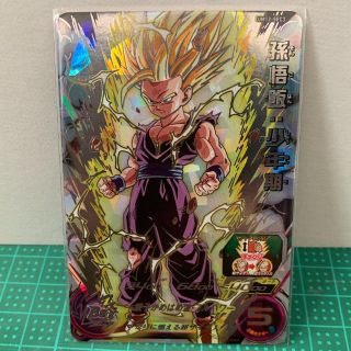 ドラゴンボール(ドラゴンボール)のブタちゃん様専用(シングルカード)