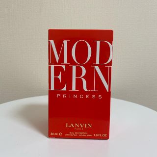 ランバン(LANVIN)のランバン LANVIN ＊ モダンプリンセス オードパルファム 30ml(香水(女性用))