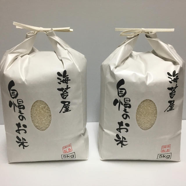 ぽよん 無農薬 精米コシヒカリ 10kg(5kg×2)令和元年 徳島県産