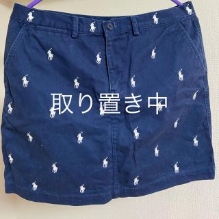 ラルフローレン(Ralph Lauren)のラルフローレン ひざ丈スカート S〜M オマケ付き(ひざ丈スカート)